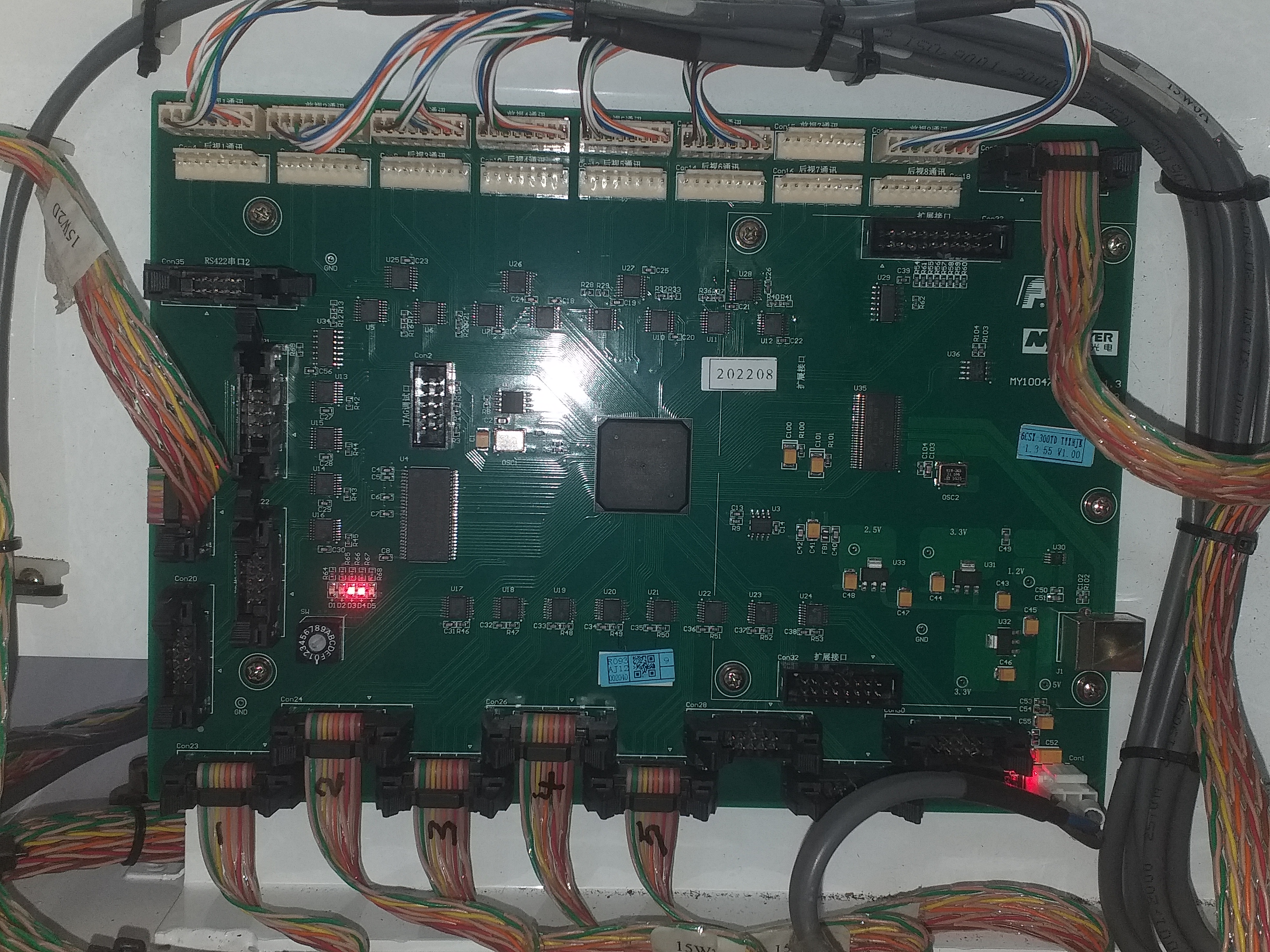 Replacing Meyer interface board