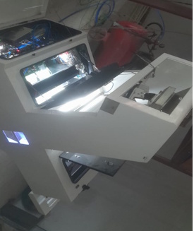 Reparing AMD rice color sorter