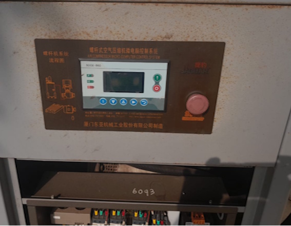 4-3-jaguar Compressor Restoration